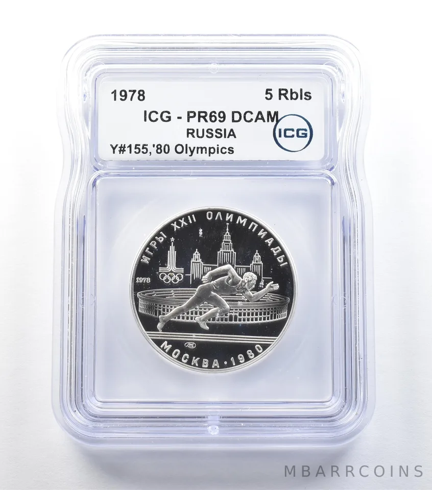 1978 USSR 5 Roubles Olympics Y#155 PR69 DCAM ICG *0500