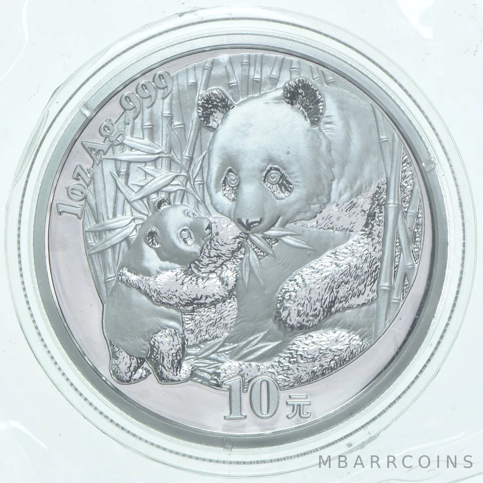 2005 China 10 Yuan Silver Panda 1 Oz .999 Silver Sealed