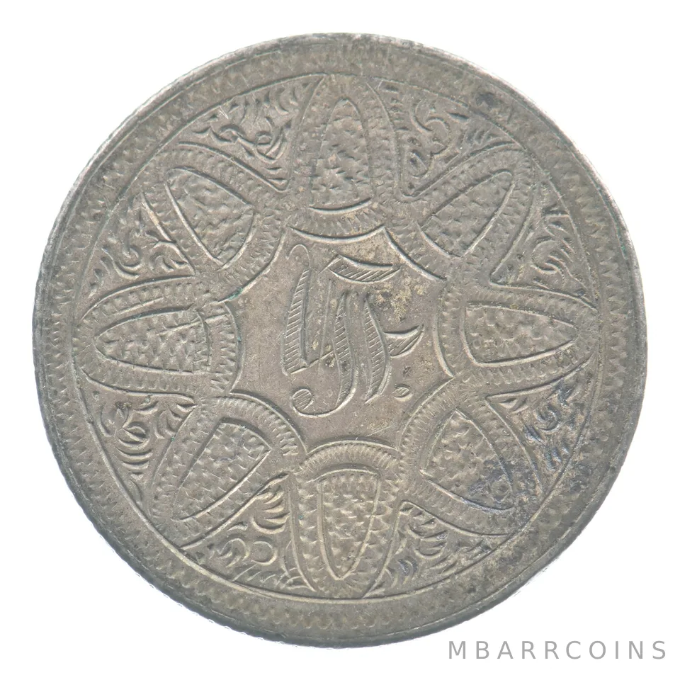 1855 Seated Liberty Dime Love Token YF Victorian *4798