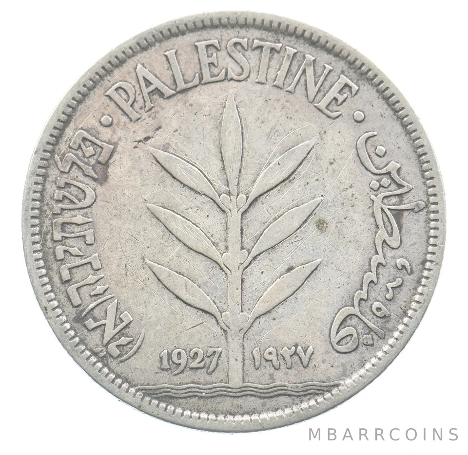 1927 Palestine 100 Mils Israel *6680