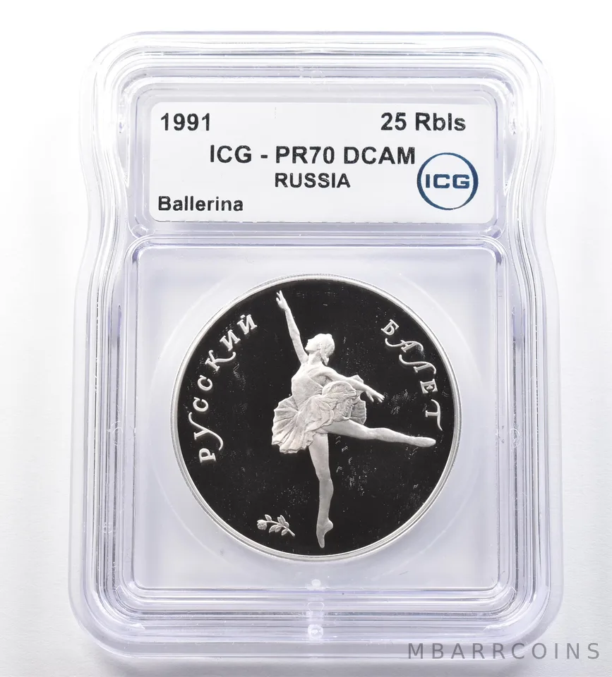 1991 Russia 25 Roubles Palladium Ballerina PR70 DCAM ICG *0986