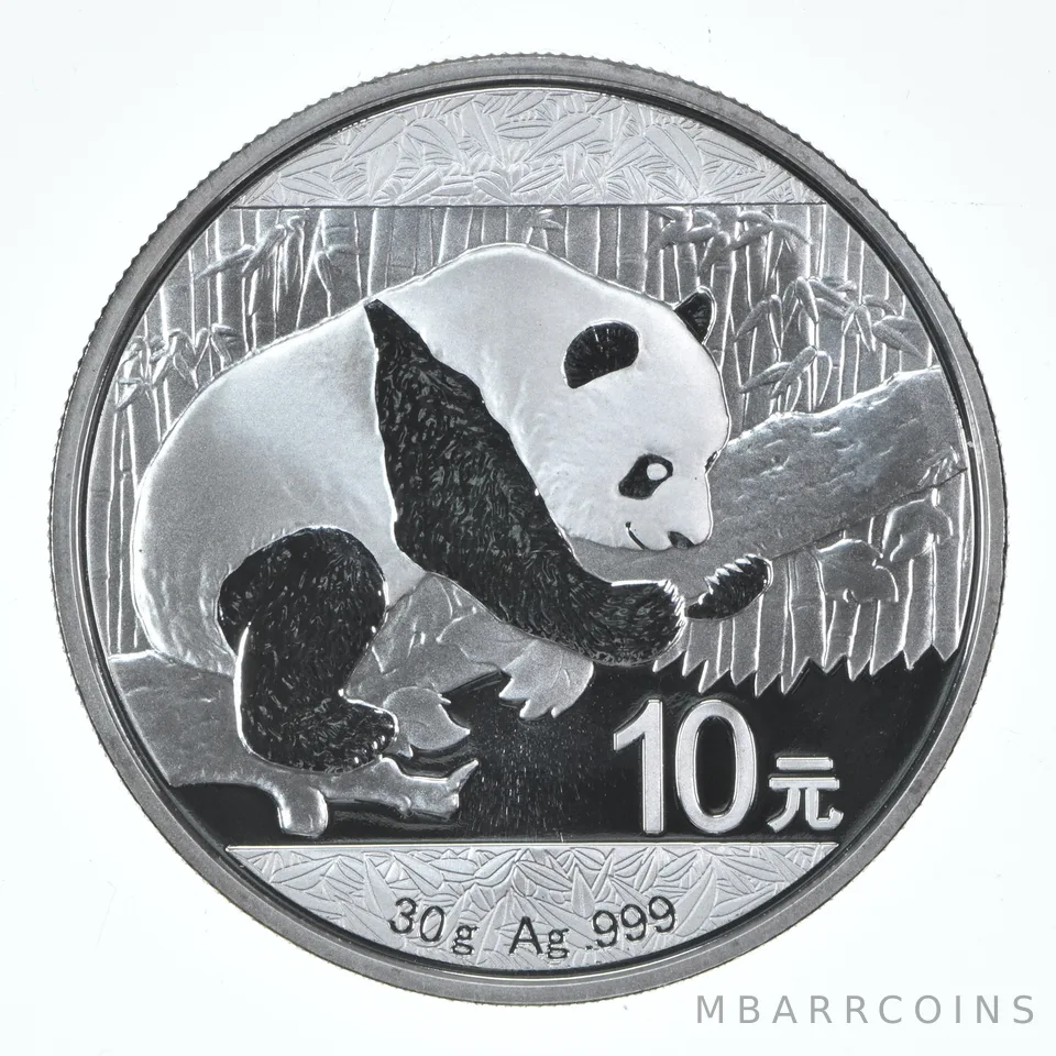 2016 China 10 Yuan Silver Panda 1 Oz Silver