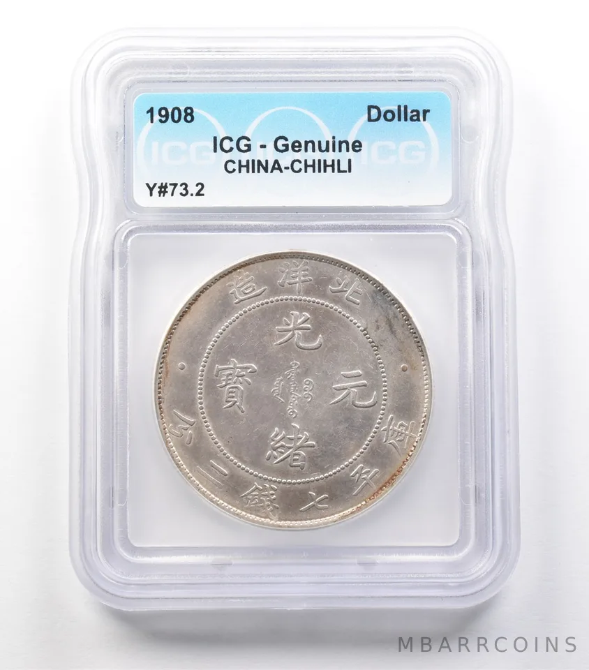 1908 China Dollar CHIHLI Y#73.2 Genuine ICG *3660