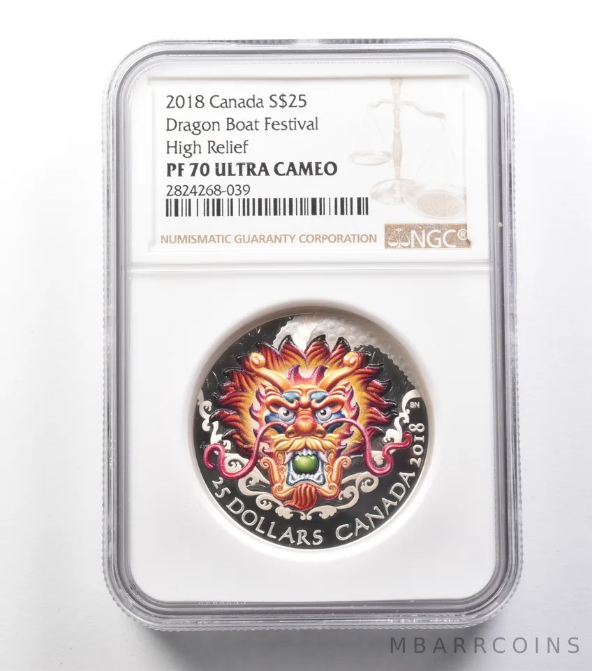 2018 Canada $25 Silver Dragon Boat Festival High Relief PF70 UCAM NGC a9922