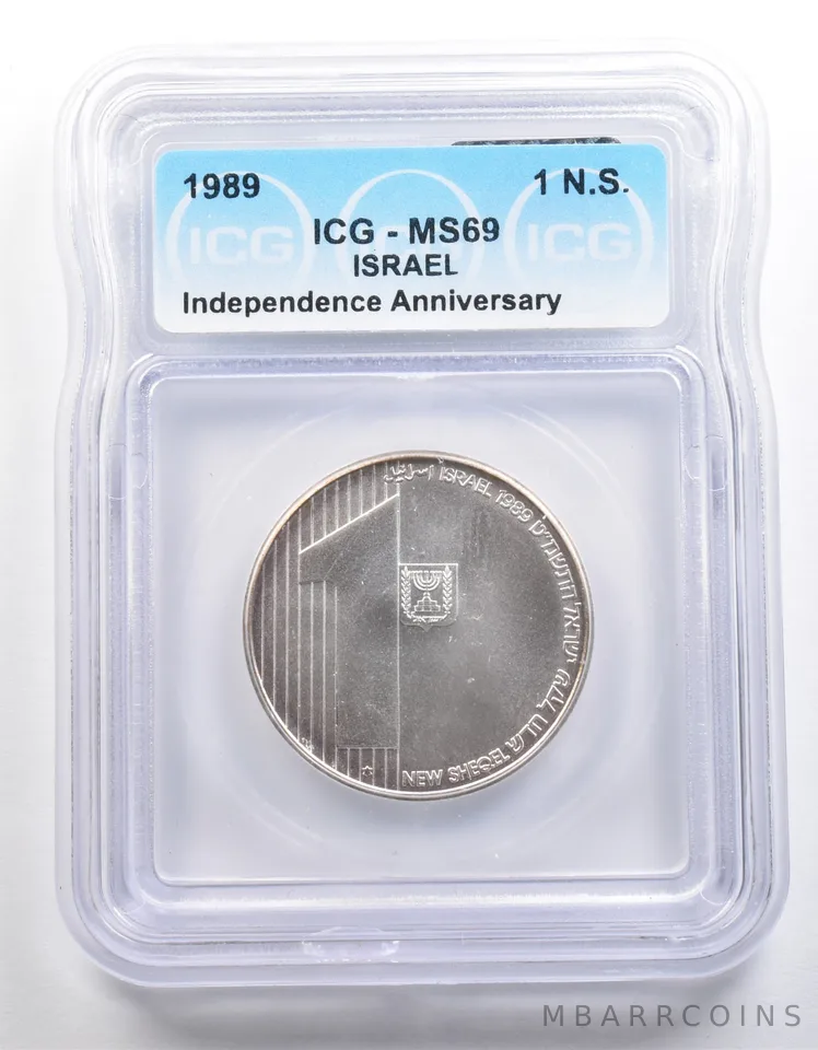1989 Israel 1 New Sheqel Independence Anniversary MS69 ICG *3973