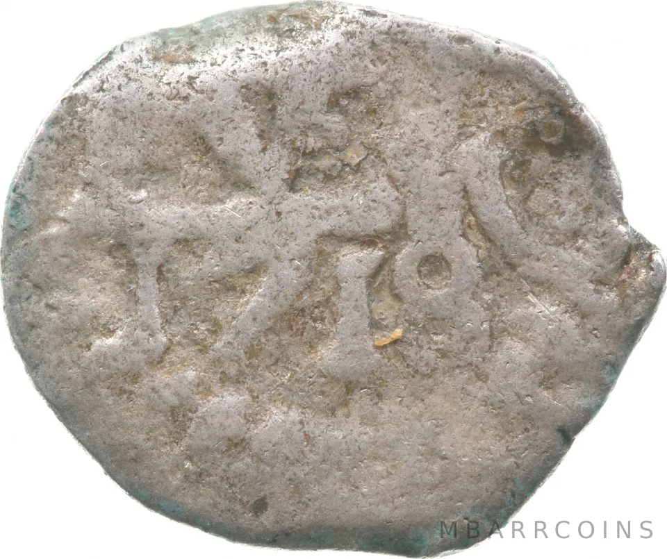 1718 Bolivia (Potosi) 1/2 Real Shipwreck Coin 0.7g a9564