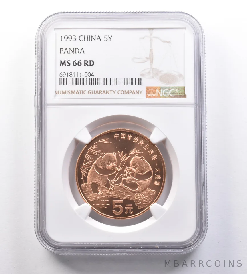 1993 China 5 Yuan Panda MS66 RD NGC *9574