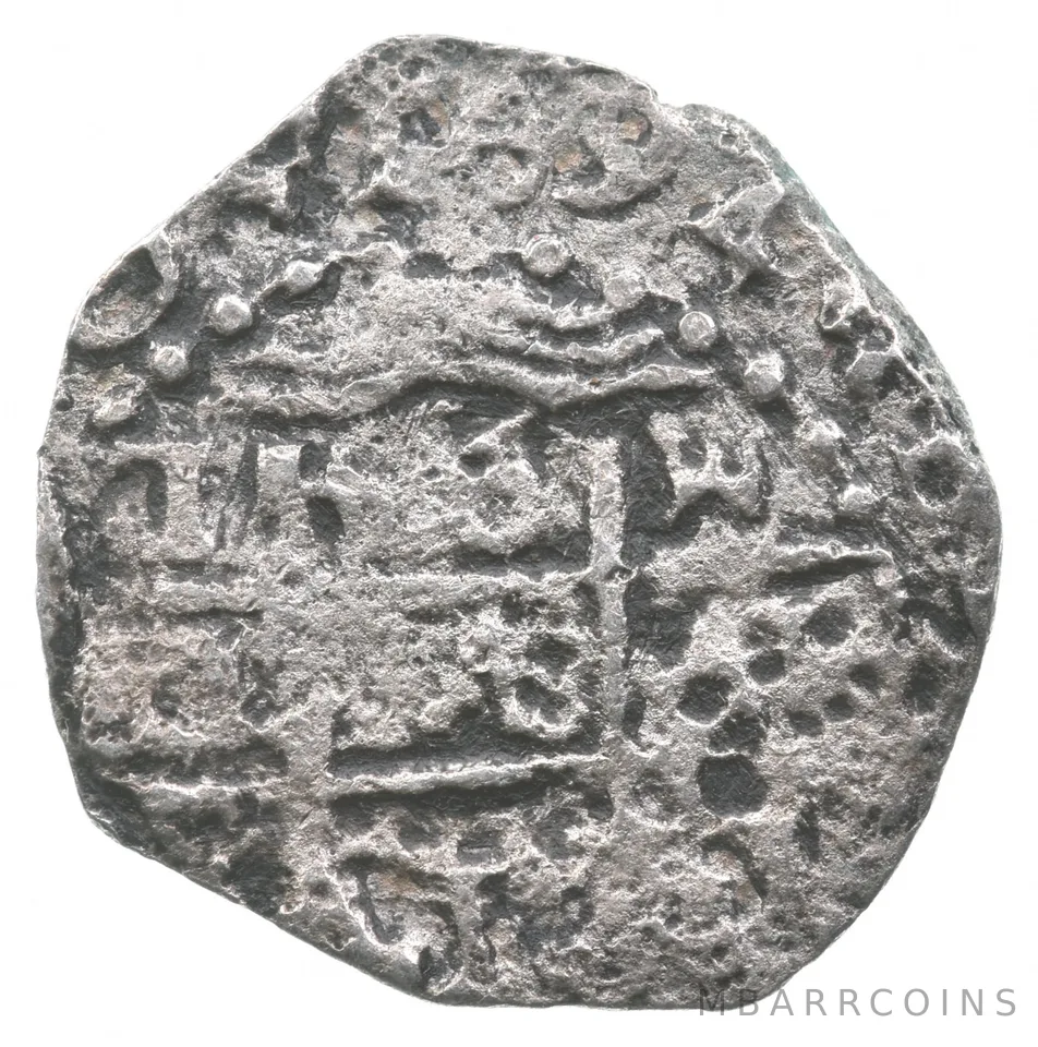 1694 Peru-Lima 1 Real Shipwreck Coin 1.5g a9601