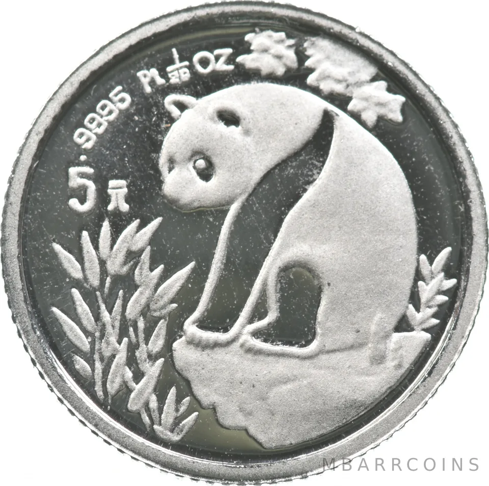 1993 China 5 Yuan Platinum Panda 1/20 Oz Platinum *7717
