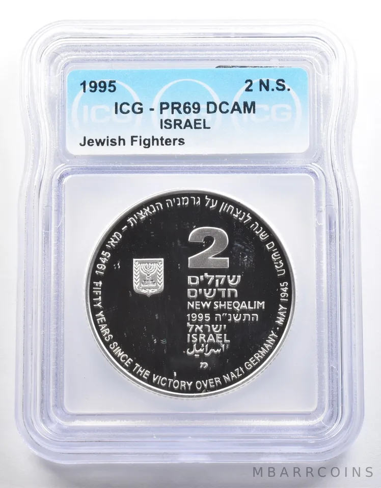 1995 Israel 2 New Sheqalim Jewish Fighters PR69 DCAM ICG *4005