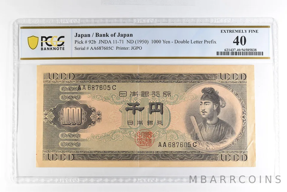 (1950) Japan 1000 Yen Double Letter Prefix Pick #92b XF 40 PCGS *5011