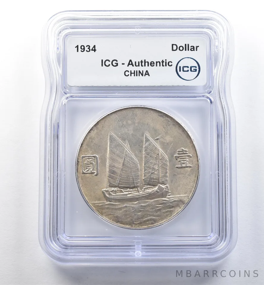 1934 China Dollar Authentic ICG *2563