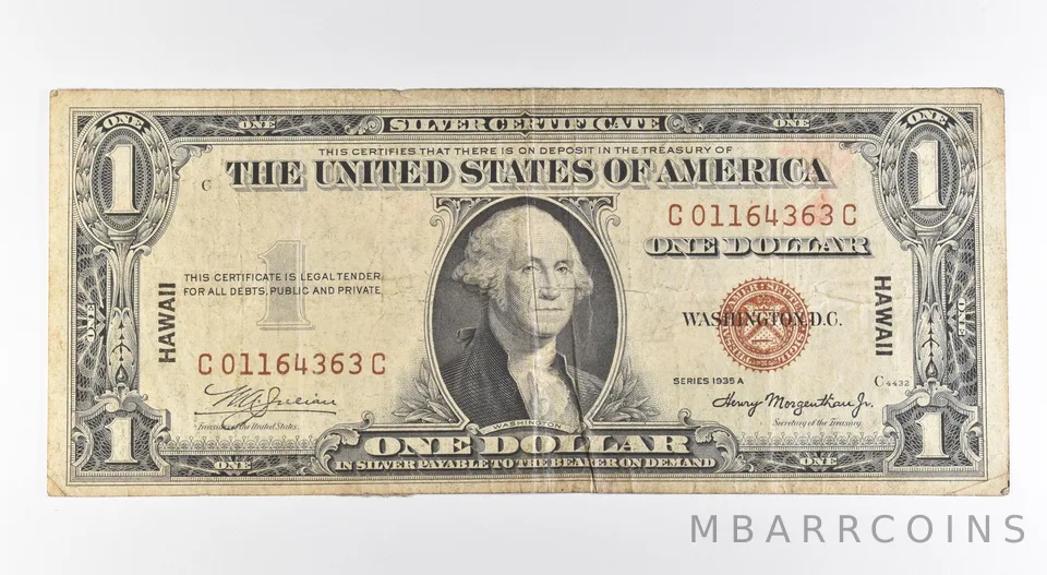 1935 A $1 Silver Certificate Brown Seal Hawaii Fr#2300 *0467
