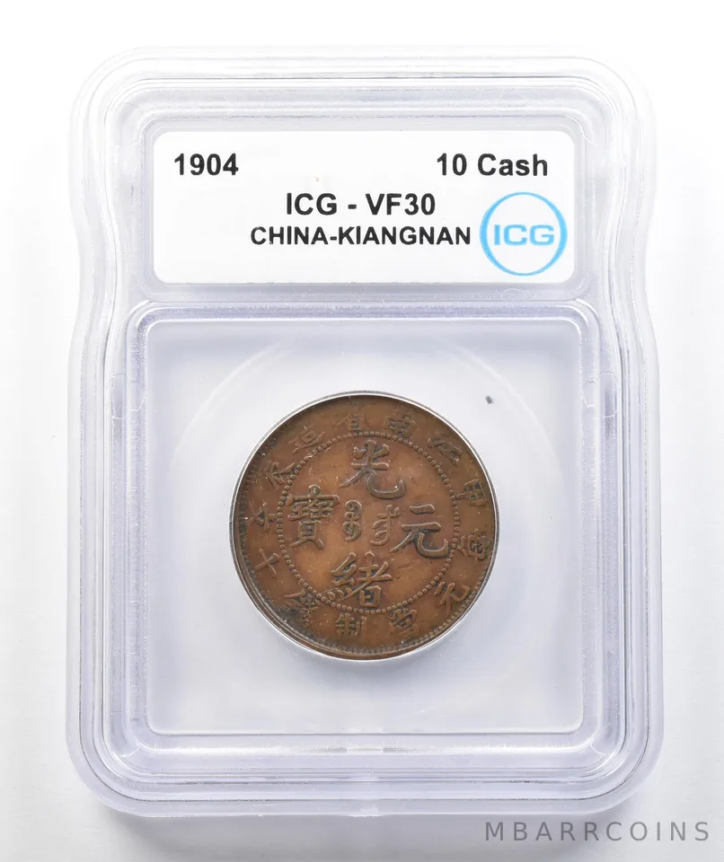 1904 China Kiangnan 10 Cash VF30 ICG a9806