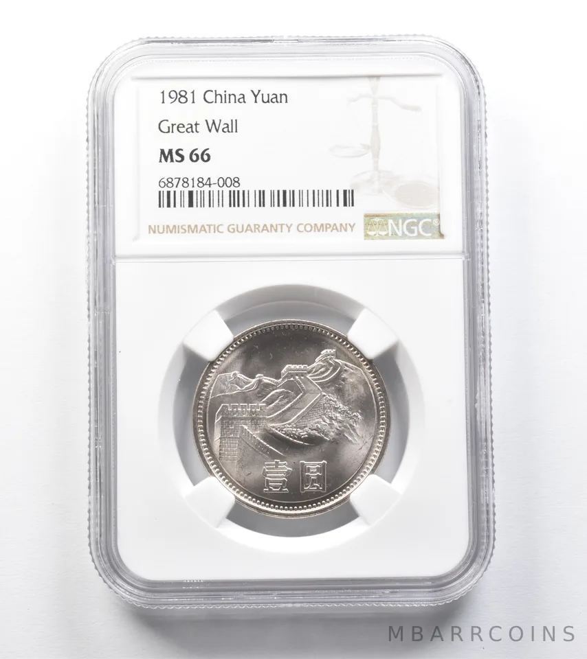1981 China Yuan Great Wall MS66 NGC a0074