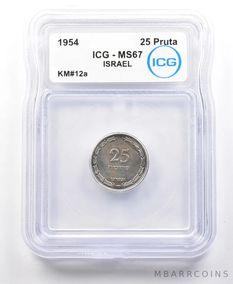 1954 Israel 25 Pruta KM#12a MS67 ICG *4276