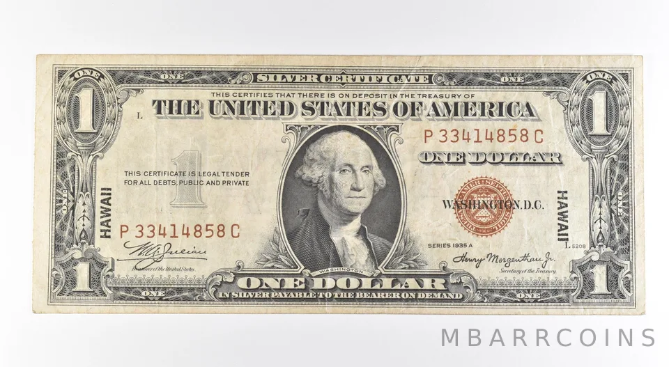 1935 A $1 Silver Certificate Brown Seal Hawaii Fr#2300 *0460