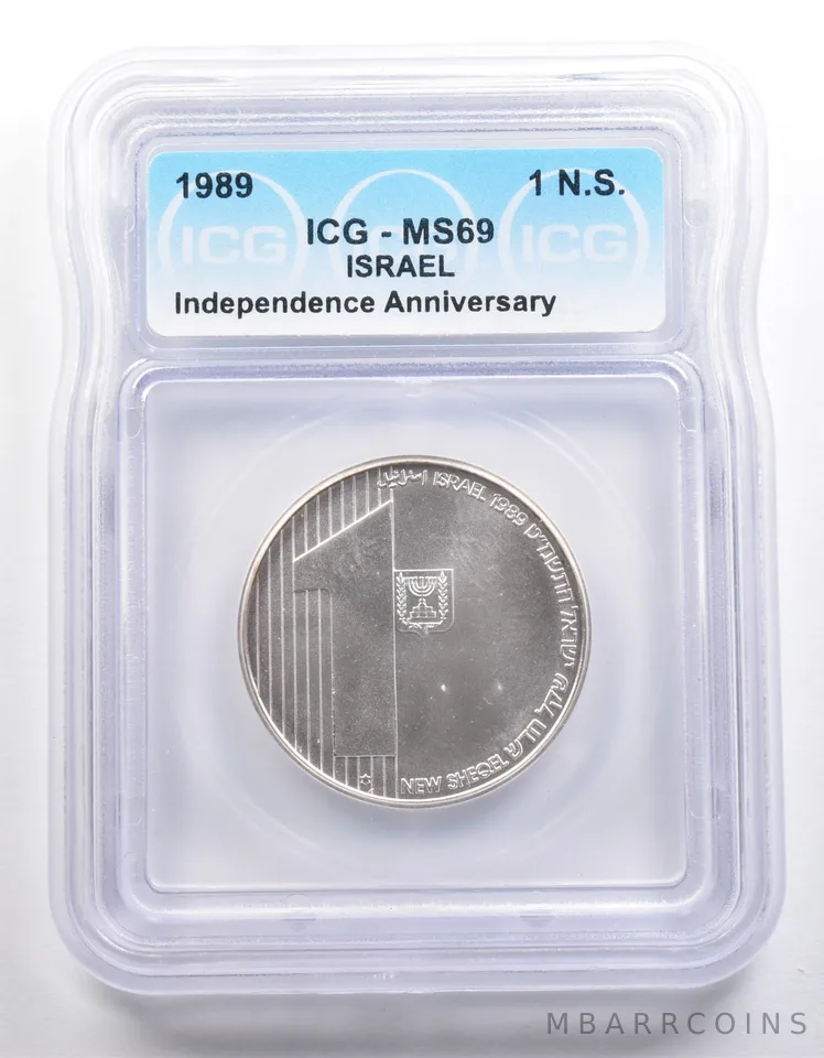 1989 Israel 1 New Sheqel Independence Anniversary MS69 ICG a3953