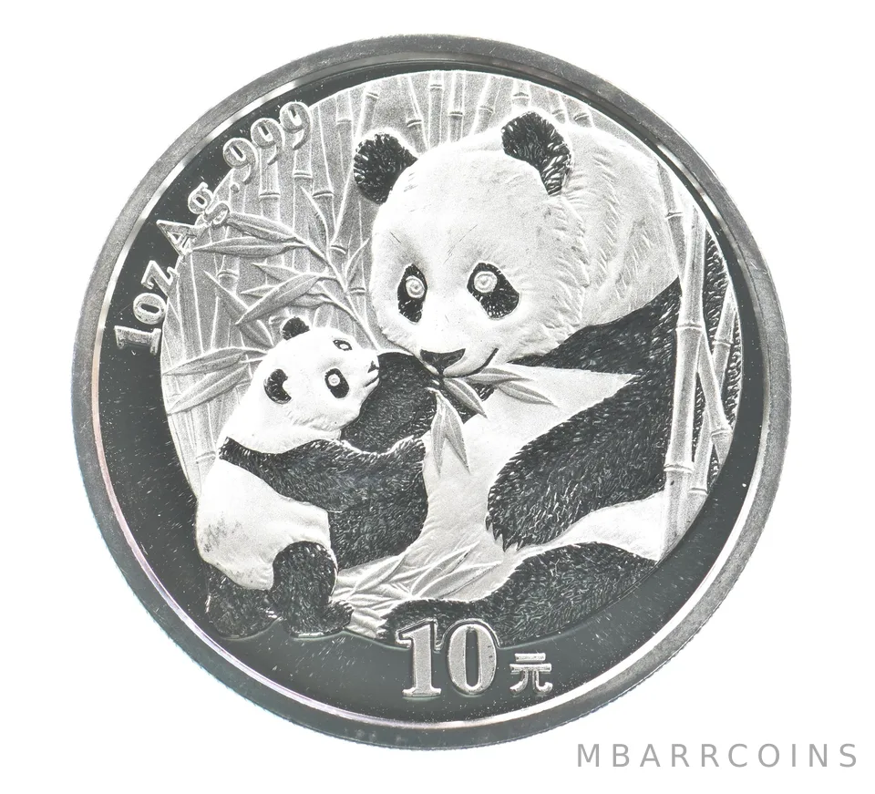 2005 China 10 Yuan Silver Panda 1 Oz *2527