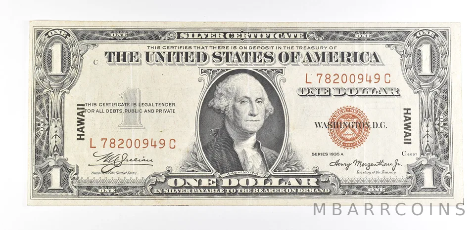 1935 A $1 Silver Certificate Hawaii Fr#2300 Nice AU Occupation WWII Note *9293