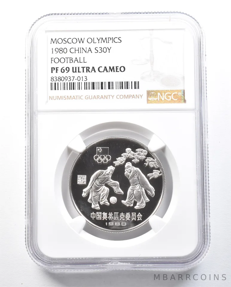1980 China 30 Yuan Silver Moscow Olympics Football PF69 UCAM NGC *9025