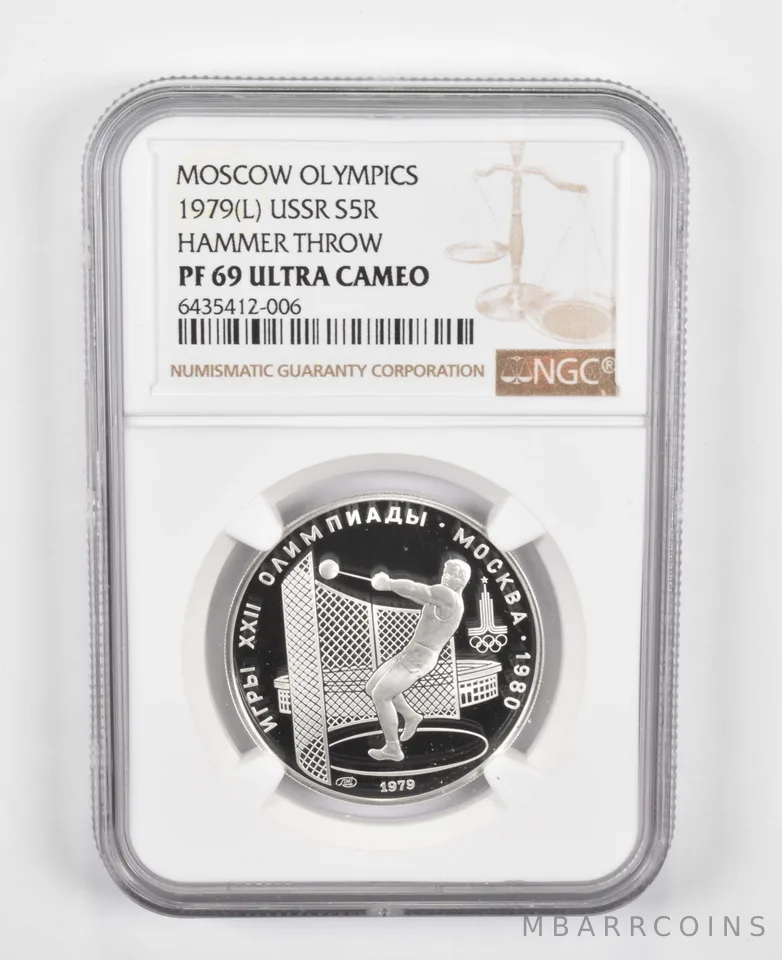 PF69UCAM 1979(L) USSR 5 Rubles Silver Coin Olympics Hammer Throw NGC *0771