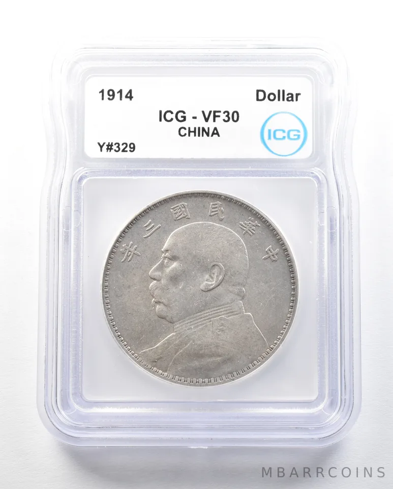 1914 China Dollar Y#329 VF30 ICG a0506