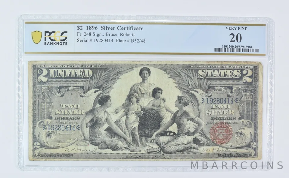 1896 $2 Silver Certificate Fr#248 Large Note Very Fine 20 PCGS *9531