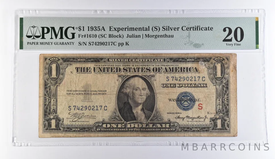 1935 A $1 Experimental (S) Silver Certificate Fr#1610 VF 20 PMG *9413