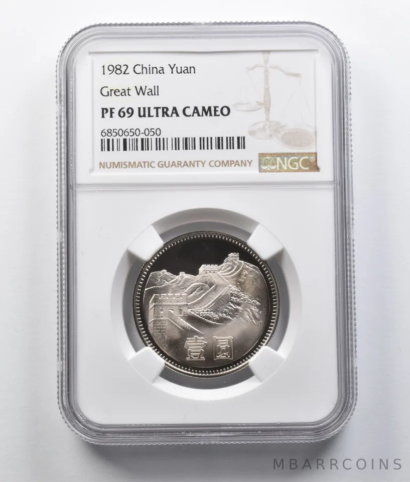 1982 China Yuan Great Wall PF69 UCAM NGC a7096