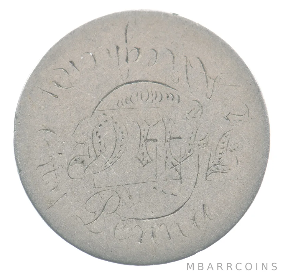 ND Shield Nickel Love Token *9388