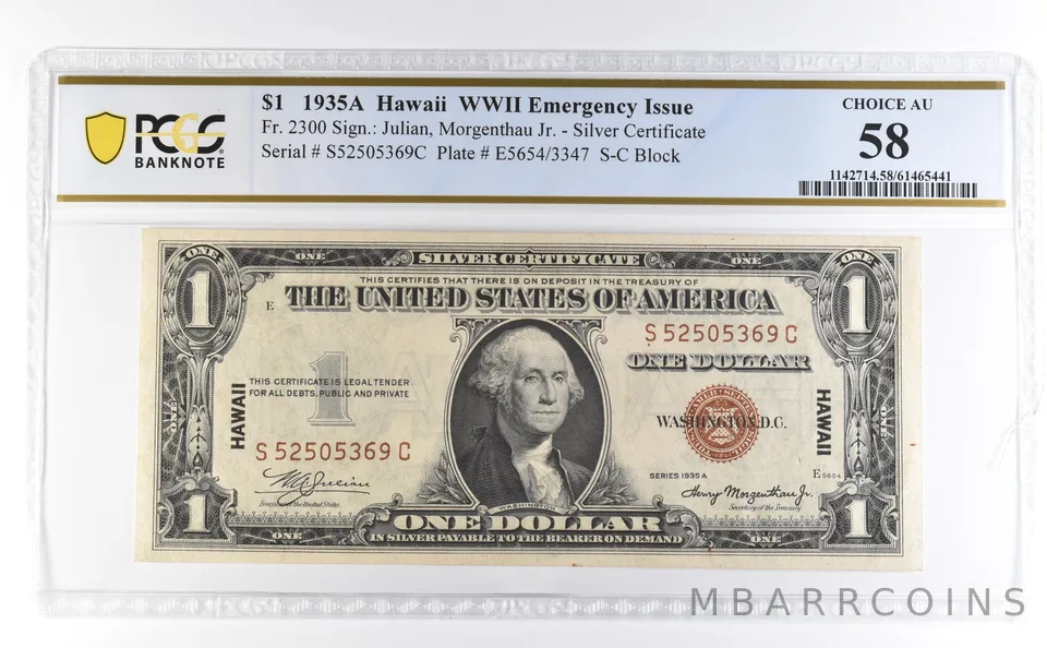 1935 A $1 Silver Certificate Hawaii WWII Emergency Fr#2300 Ch AU 58 PCGS *4620