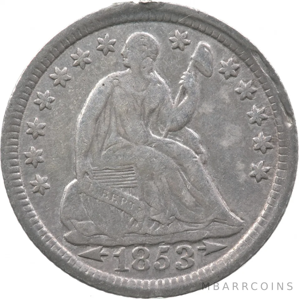 1853 Seated Liberty Half Dime Arrows *5512