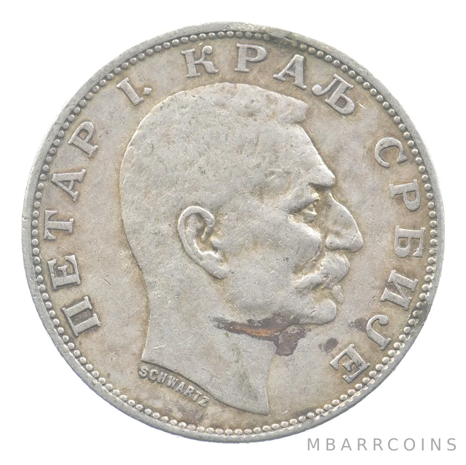 1904 Serbia 2 Dinara *0013