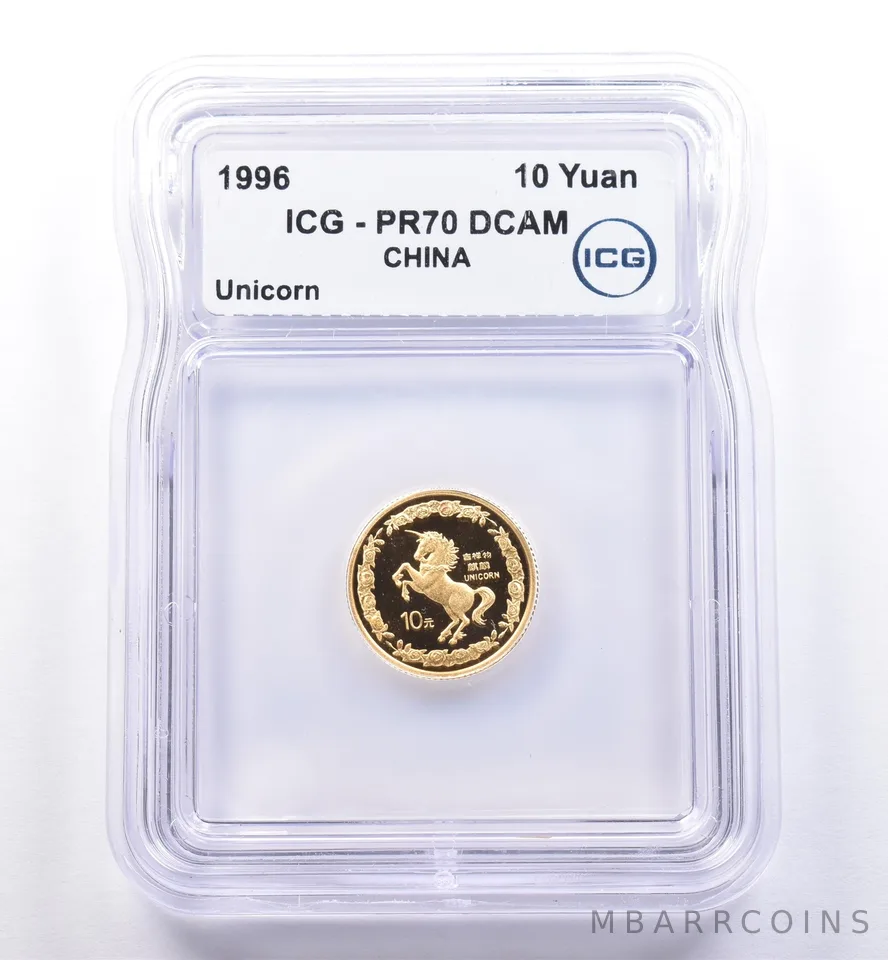 1996 China 10 Yuan Gold Unicorn PR70 DCAM ICG *8923
