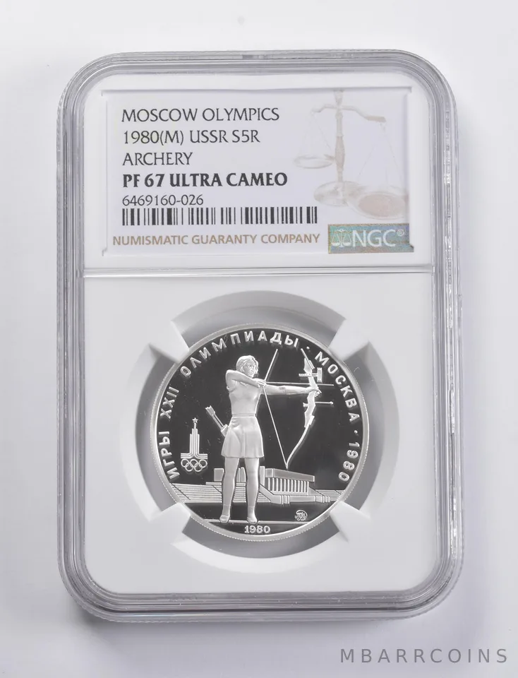 PF67 UCAM 1980 (M) USSR 5 Rubles Silver Moscow Olympics Archery NGC *4856