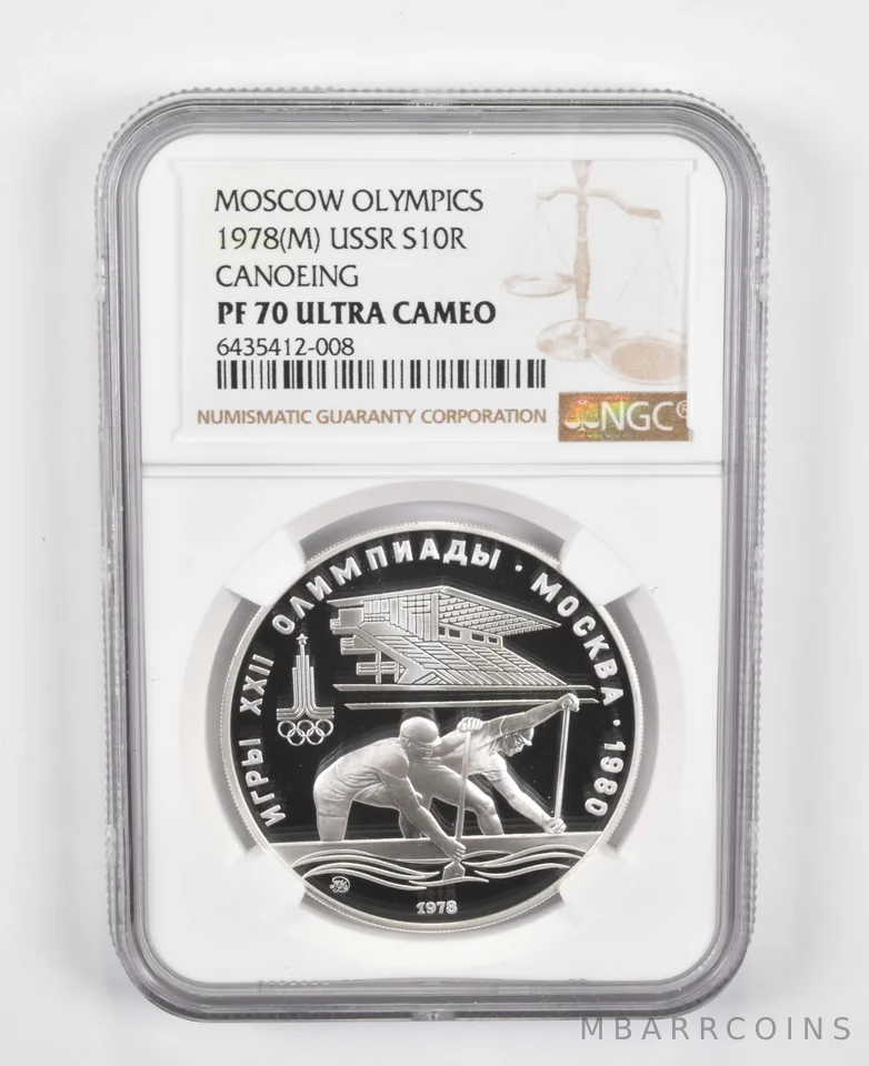 PF70UCAM 1978(M) USSR 10 Rubles Silver Coin Moscow Olympics Canoeing - NGC a0772