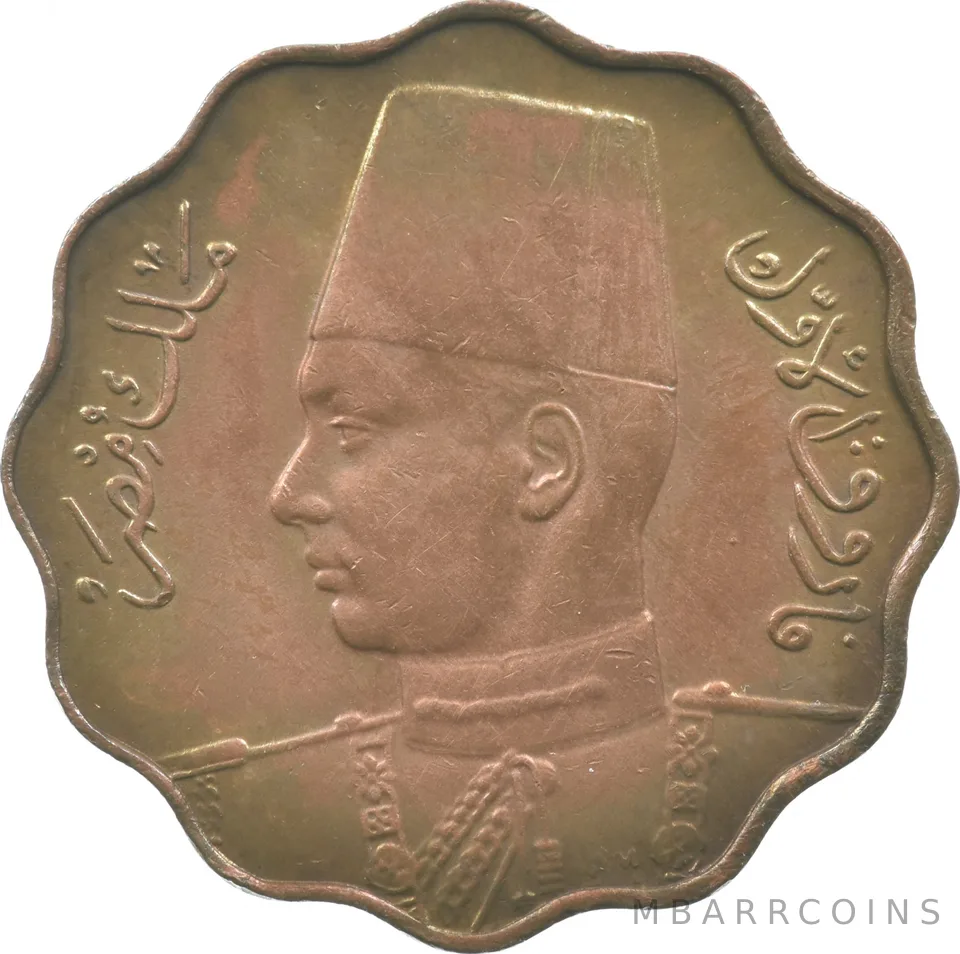 AH1357/1938 Egypt 5 Milliemes Bronze *7069