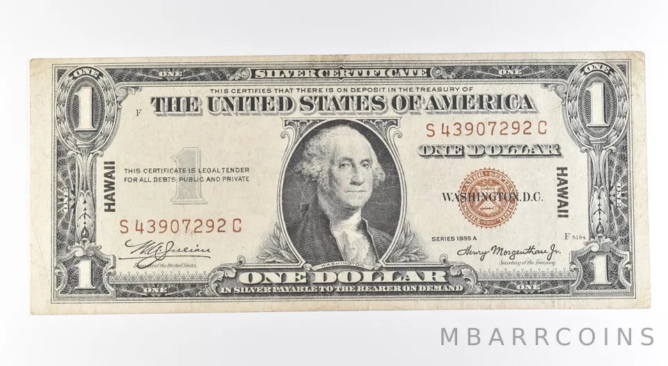 1935 A $1 Silver Certificate Brown Seal Hawaii Fr#2300 *0455