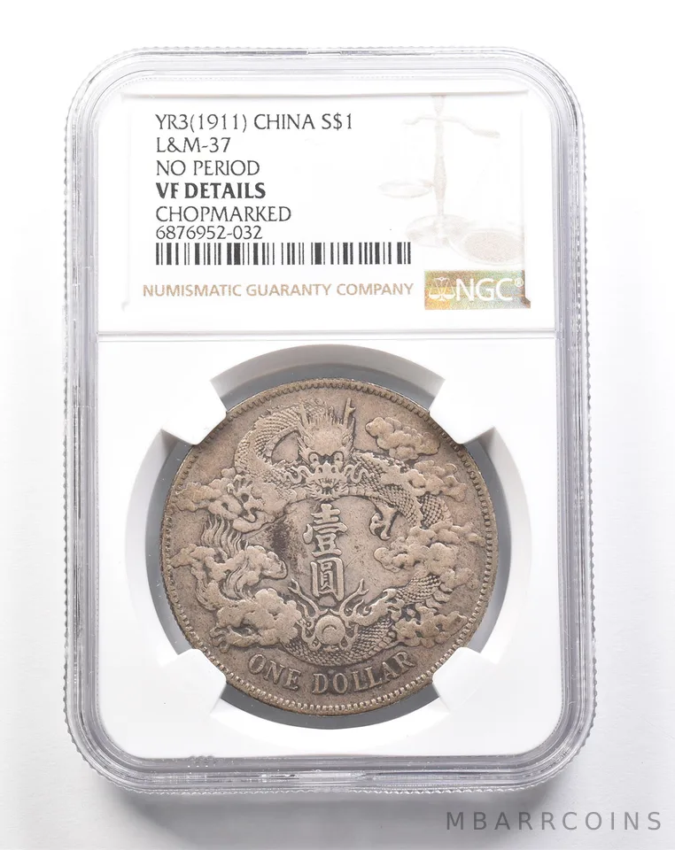 YR3 (1911) China 1 Dollar Silver L&M-37 No Period VF Details Chopmark NGC a2559