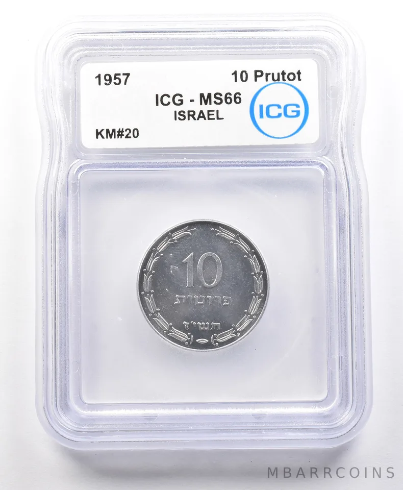 1957 Israel 10 Prutot KM#20 MS66 ICG *4164