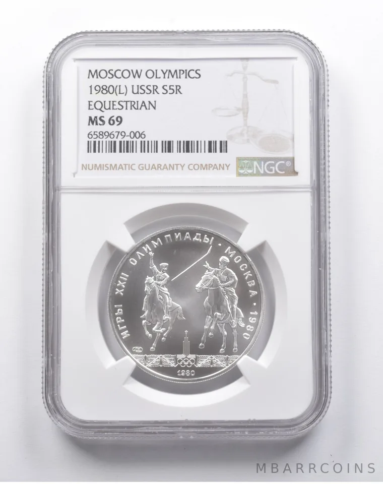 MS69 1980 (L) USSR 5 Rubles Silver Moscow Olympics Equestrian NGC *8185