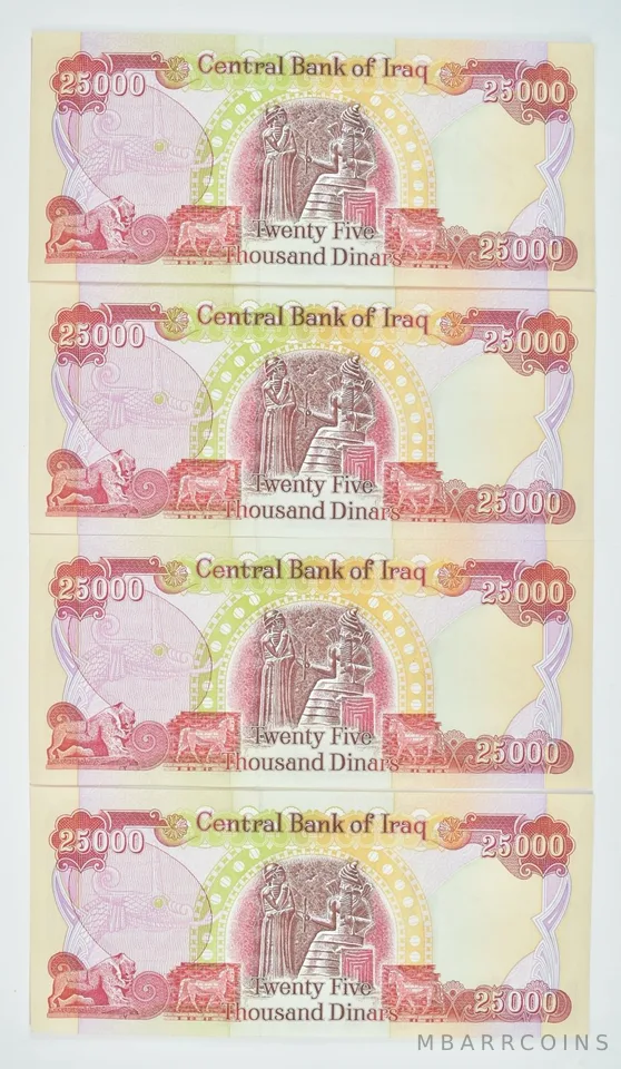 Lot (4) 2006 IRAQ 25000 DINARS P-96c UNC KING HAMMURABI (4pcs)