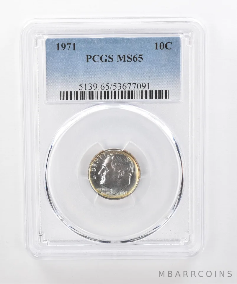 1971 Roosevelt Dime MS65 PCGS Beautiful Tone *1292