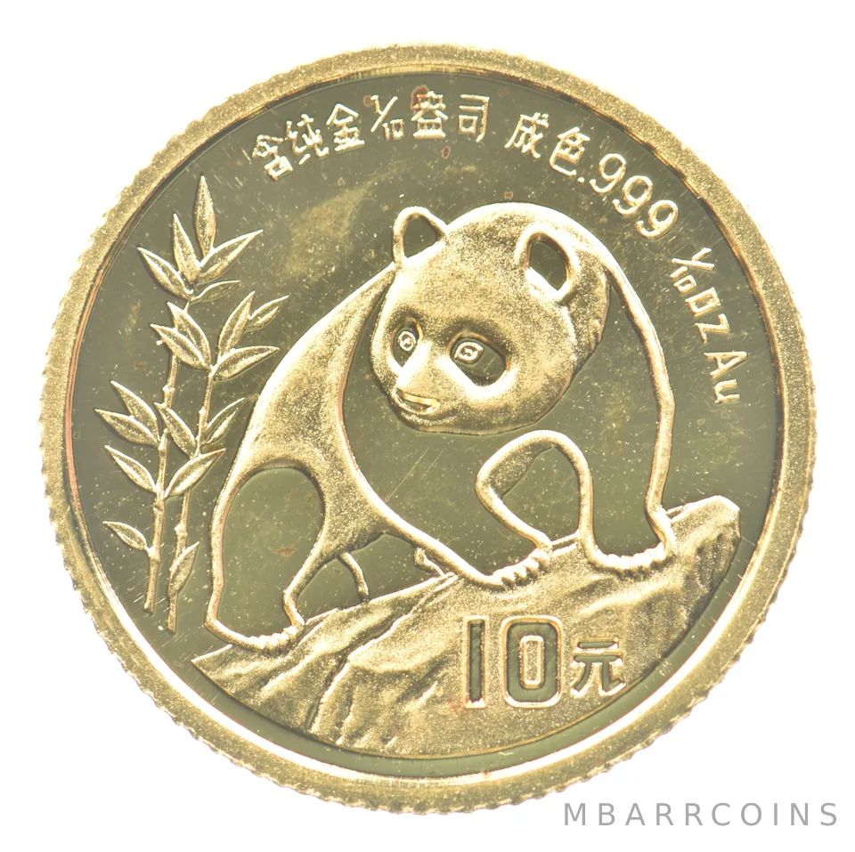 1990 China 10 Yuan Gold Panda *1825