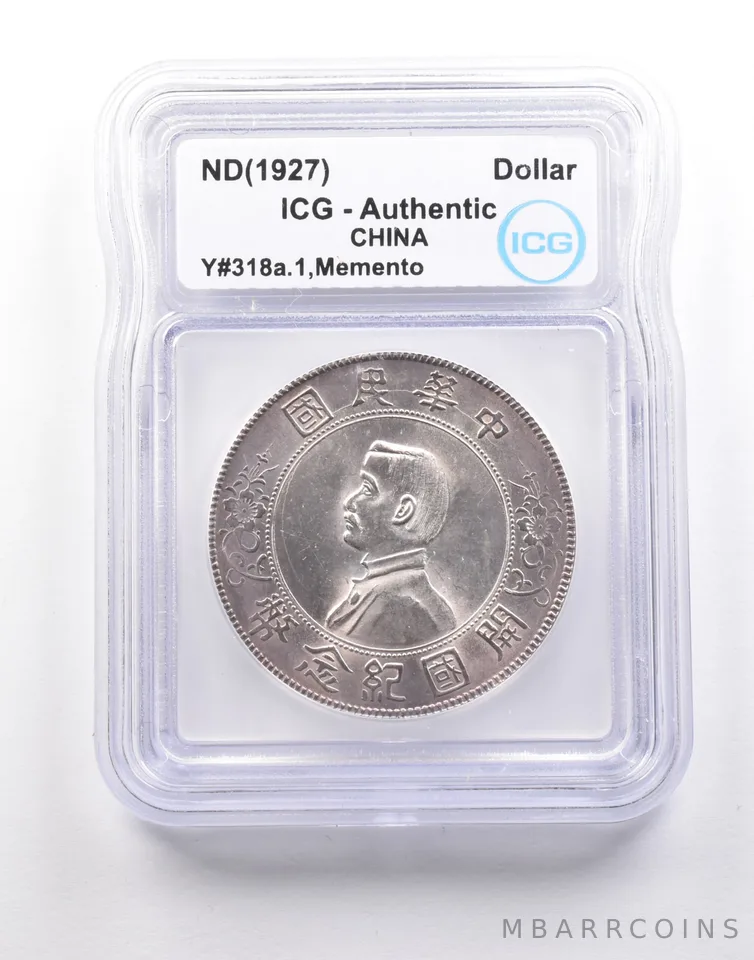 ND (1927) China Dollar Y#318a.1 Memento Authentic ICG *5178