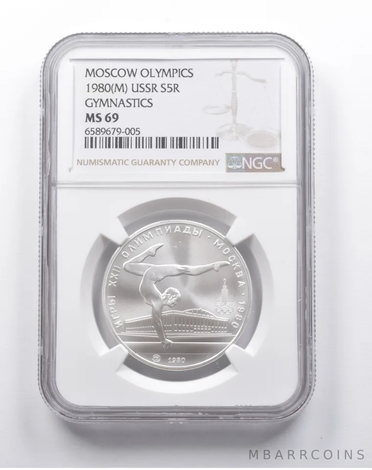 MS69 1980 (M) USSR 5 Rubles Silver Moscow Olympics Gymnastics NGC *8177