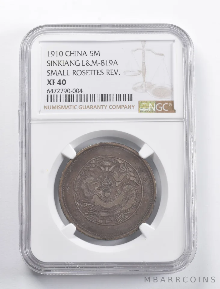 XF40 1910 China 5 Mithqual Sinkiang L&M-819A Small Rosettes Rev NGC *5822