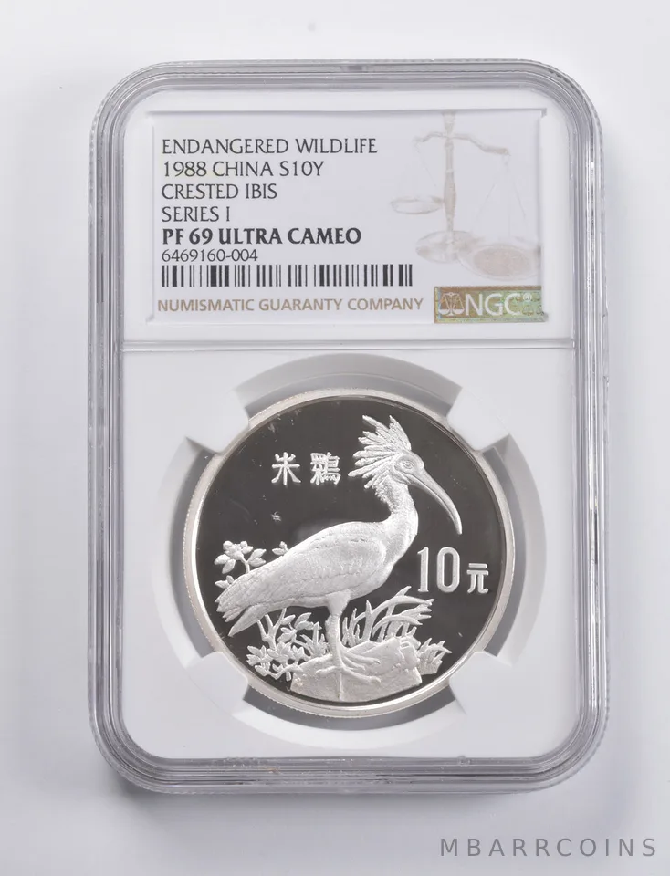 PF69 UCAM 1988 China 10 Yuan Silver Endangered Wildlife Crested Ibis I NGC *4840