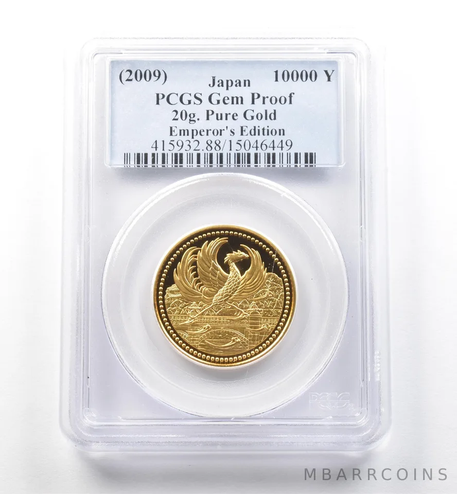 (2009) Japan 10,000 Yen Gold Emperor's Edition Gem Proof PCGS *7820